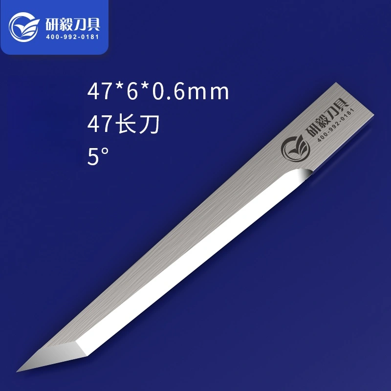 SKU Huayao Long Knife